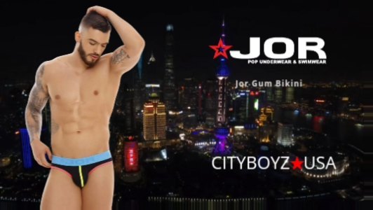 Jor Gum Bikini<br />