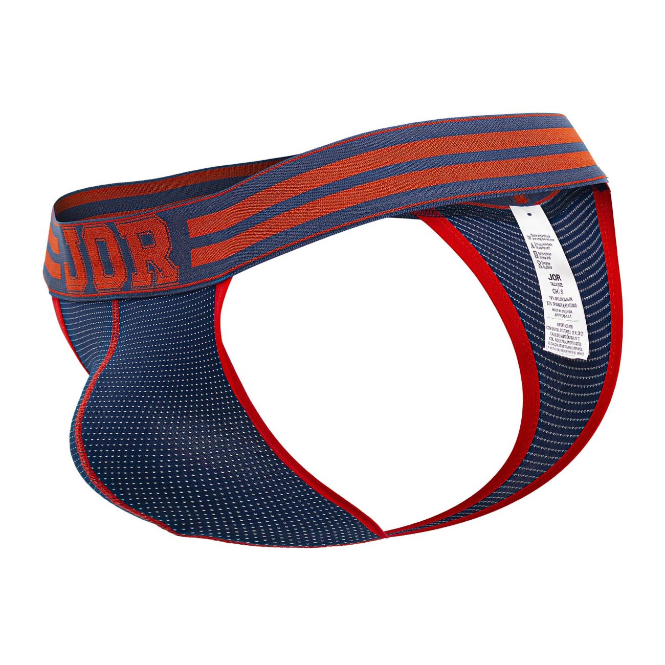 Jor College Jock Thong 2060